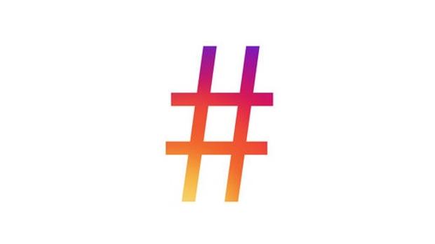 Los hashtags más populares de TikTok.